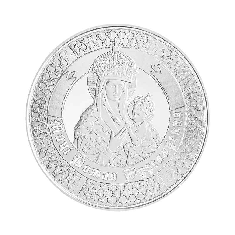 moneta, kurią reikia pridėti prie monetų bazės kriptovaliutų darbai Niujorke
